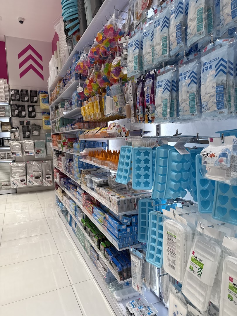DAISO JAPAN