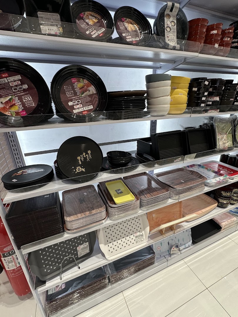 DAISO JAPAN