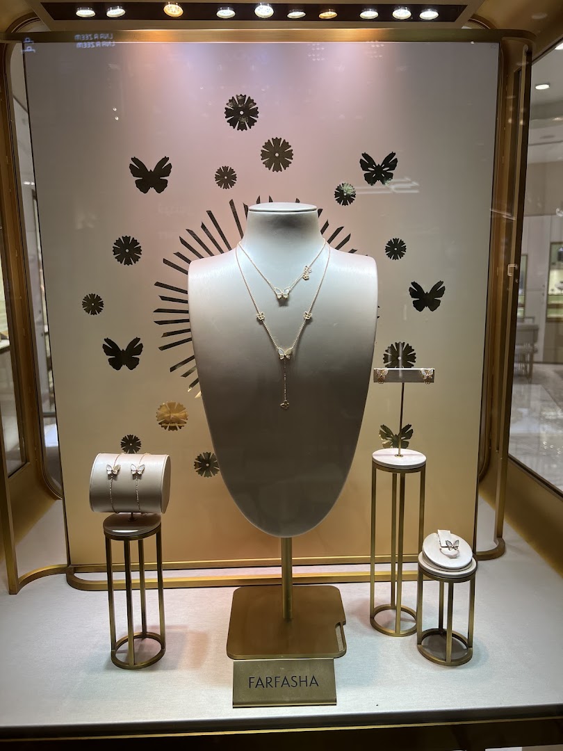 Damas Jewellery مجوهرات داماس