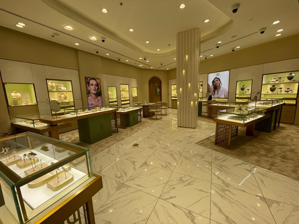 Damas Jewellery مجوهرات داماس