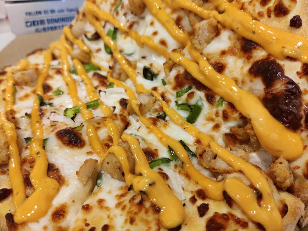 Dominos Pizza دومينوز بيتزا