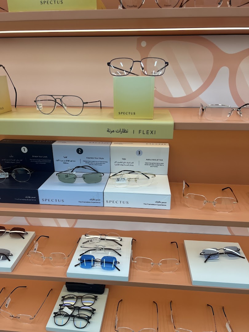 eyewa Granada Mall - ايوا غرناطة مول
