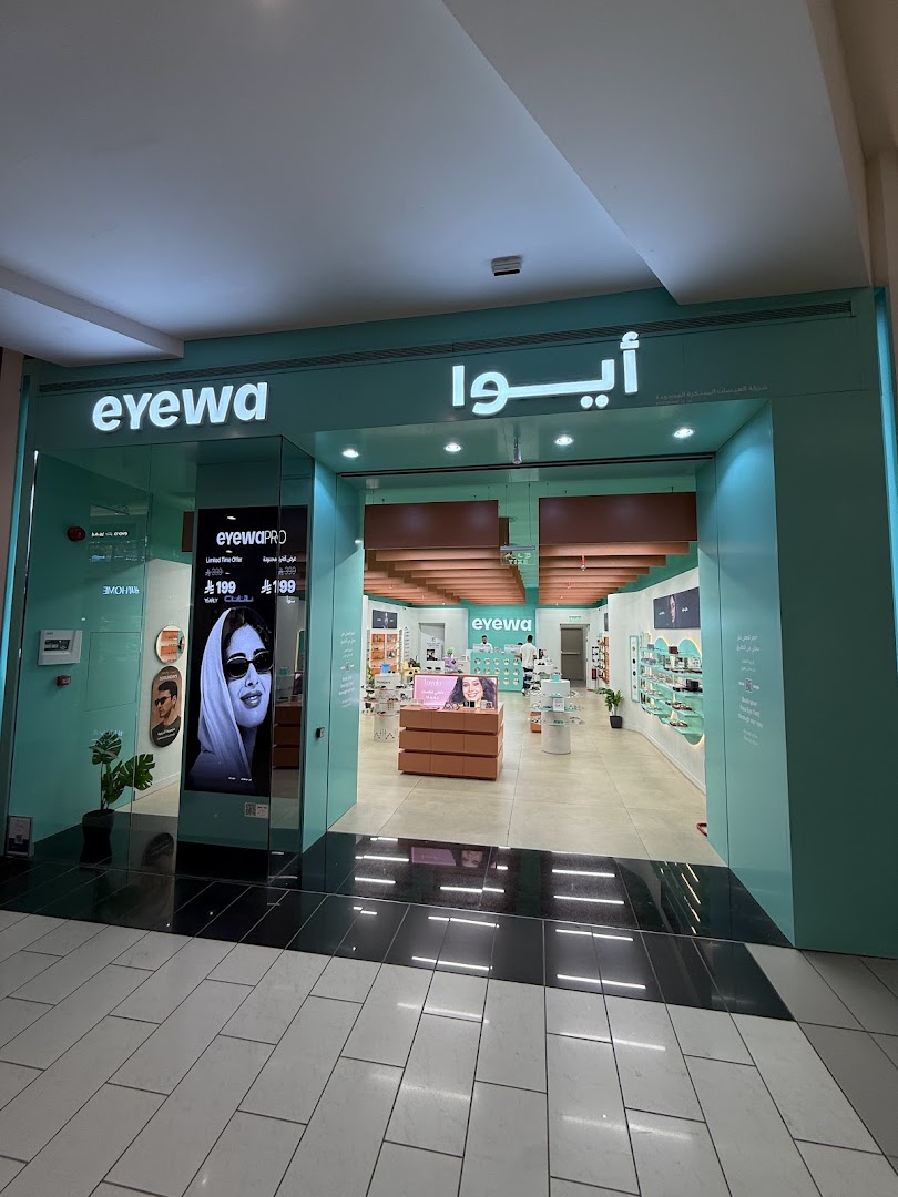 eyewa Granada Mall - ايوا غرناطة مول