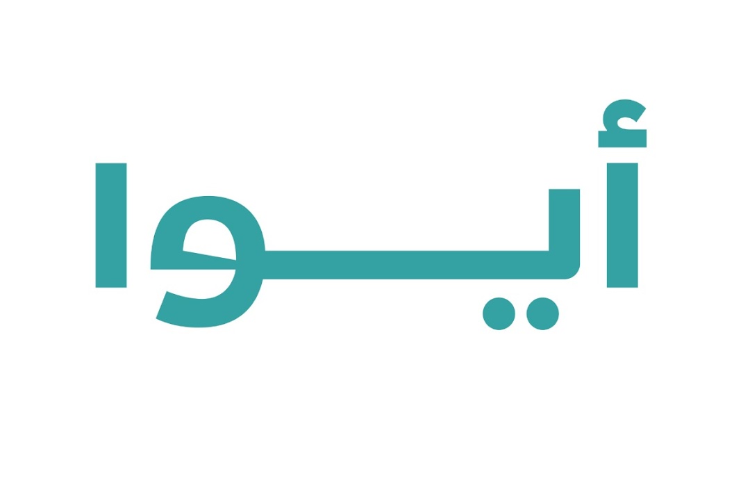 eyewa Granada Mall - ايوا غرناطة مول