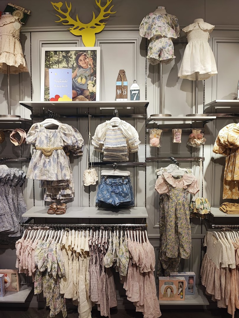 Gingersnaps - Granada Mall