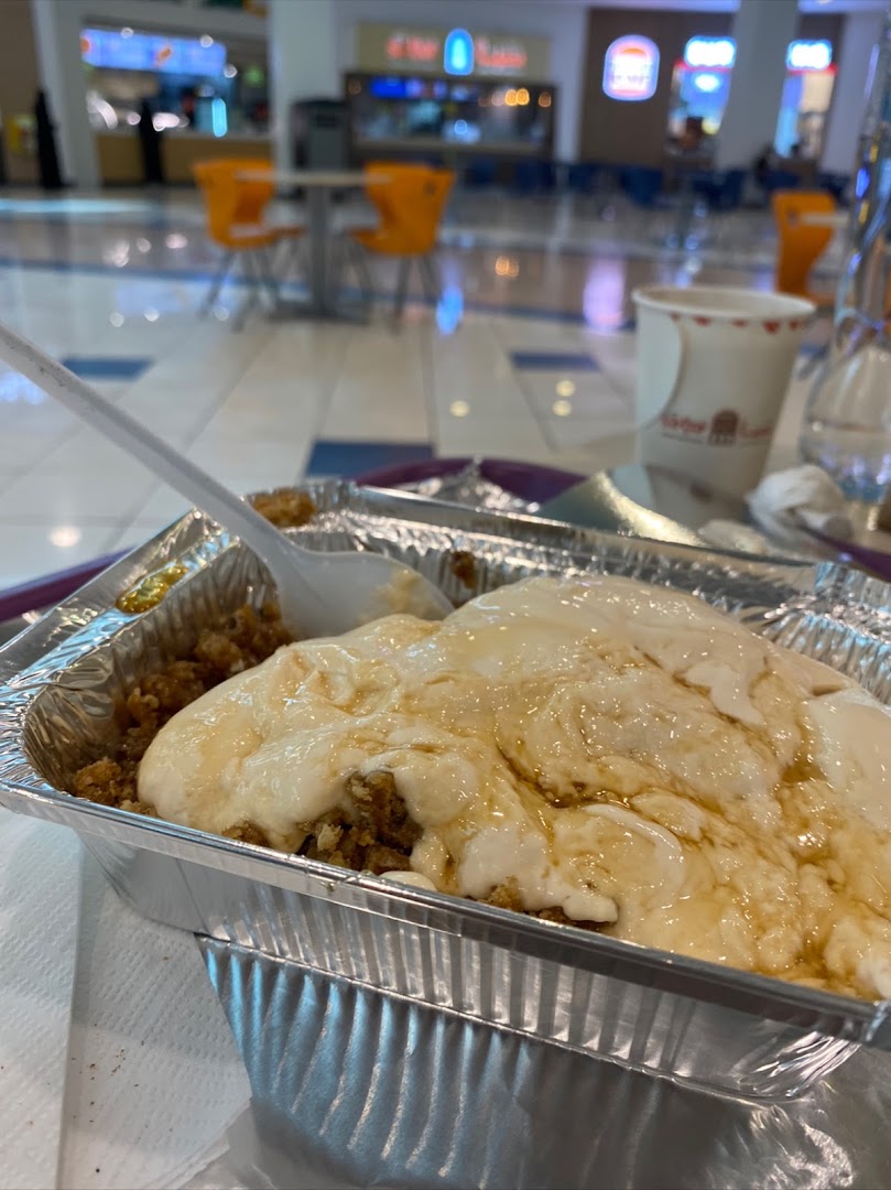 Granada Mall Food Court