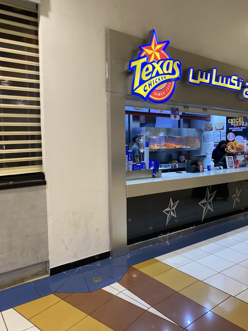 Granada Mall Food Court