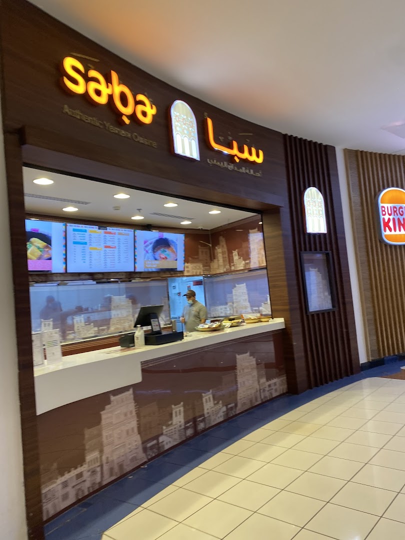A food stall named Saba with Authentic Yemeni Cuisine in a mall.