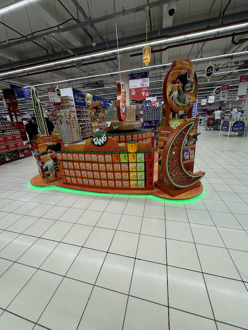 Granada Mall Parking