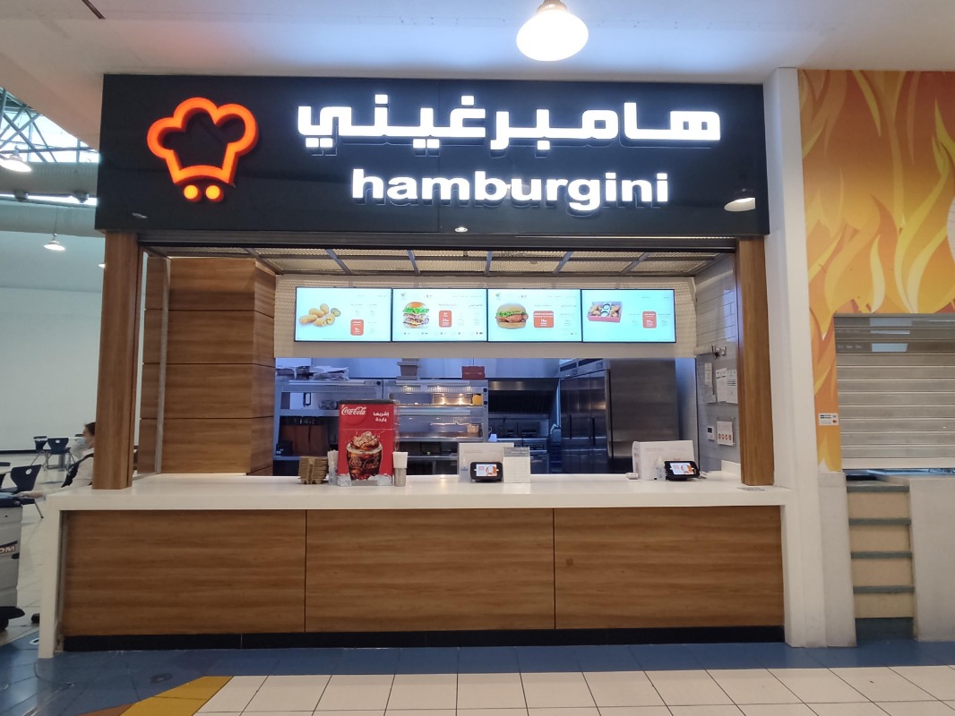 Hamburgini
