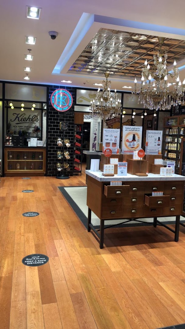 Kiehls