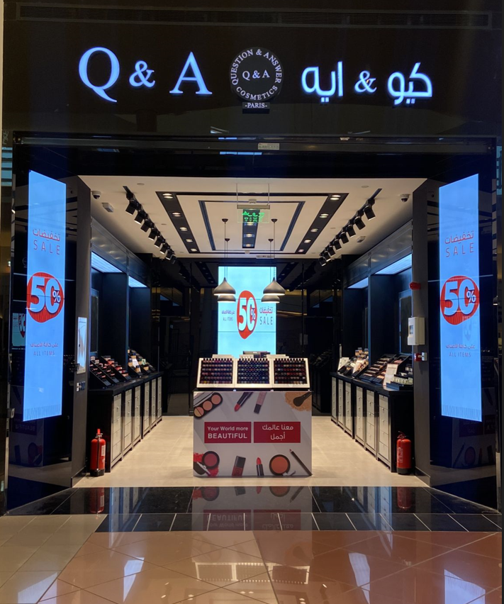 كيوايه QA