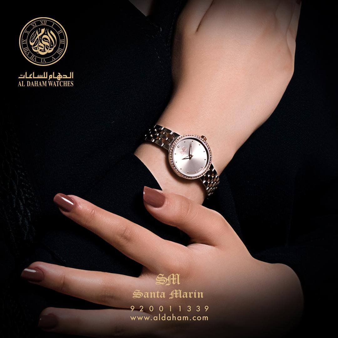 الدهام  ALDAHAM