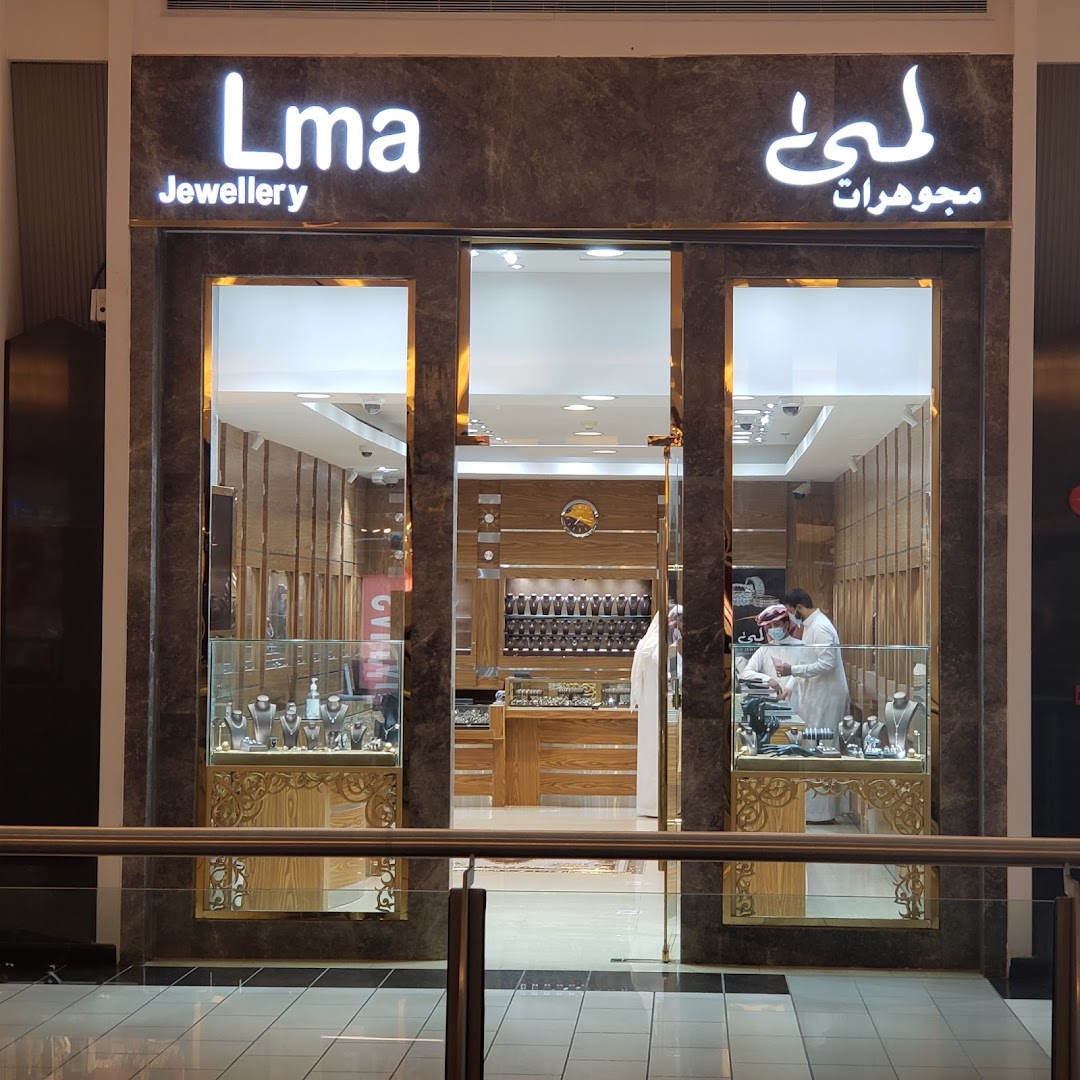 LMA