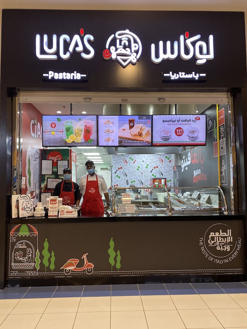 lucas granada mall