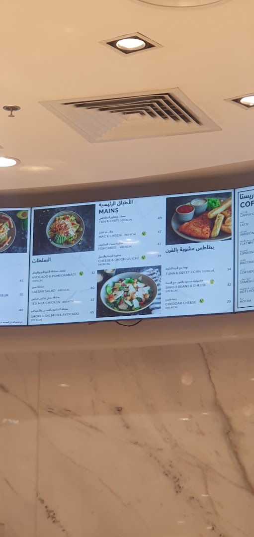 MS FOOD and MS CAFE