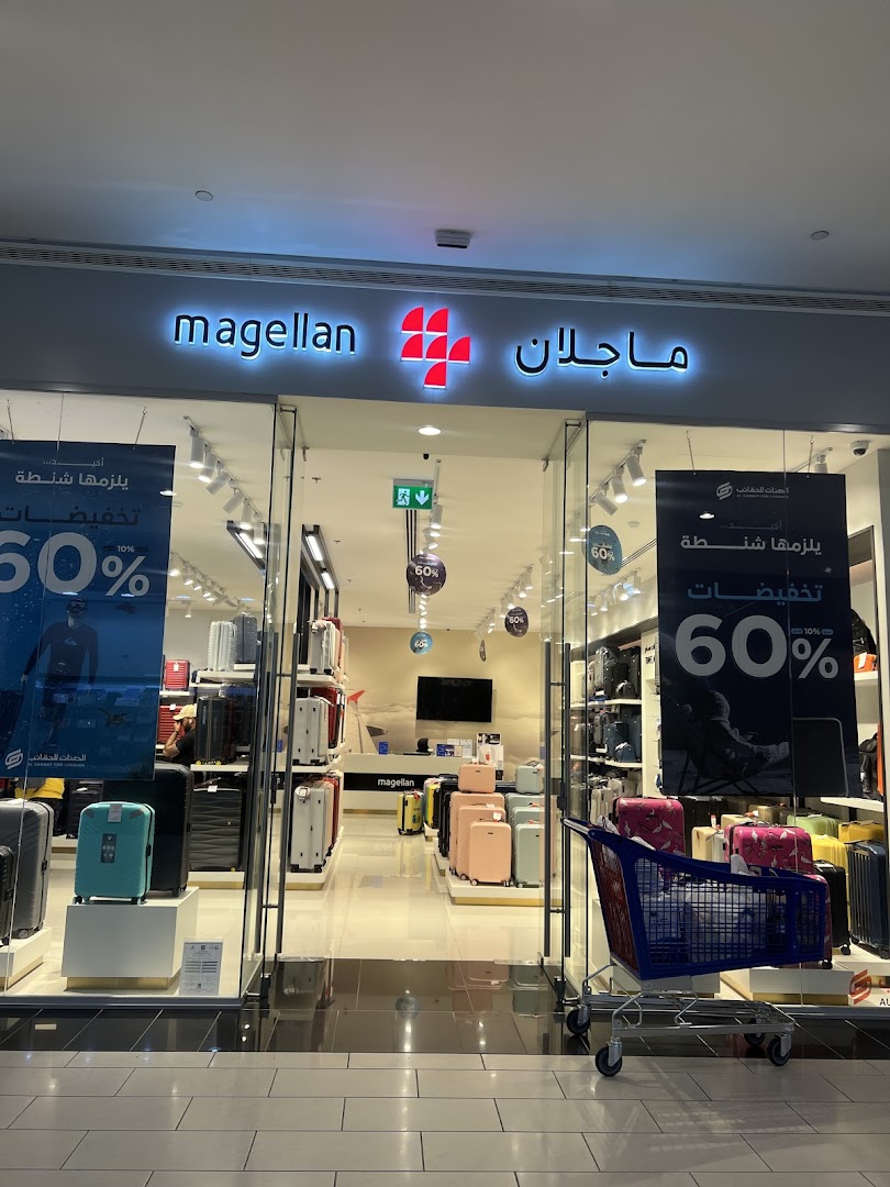 Magellan