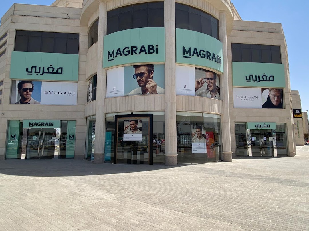 MAGRABi - Granada Mall  مغربي للبصريات - غرناطة مول