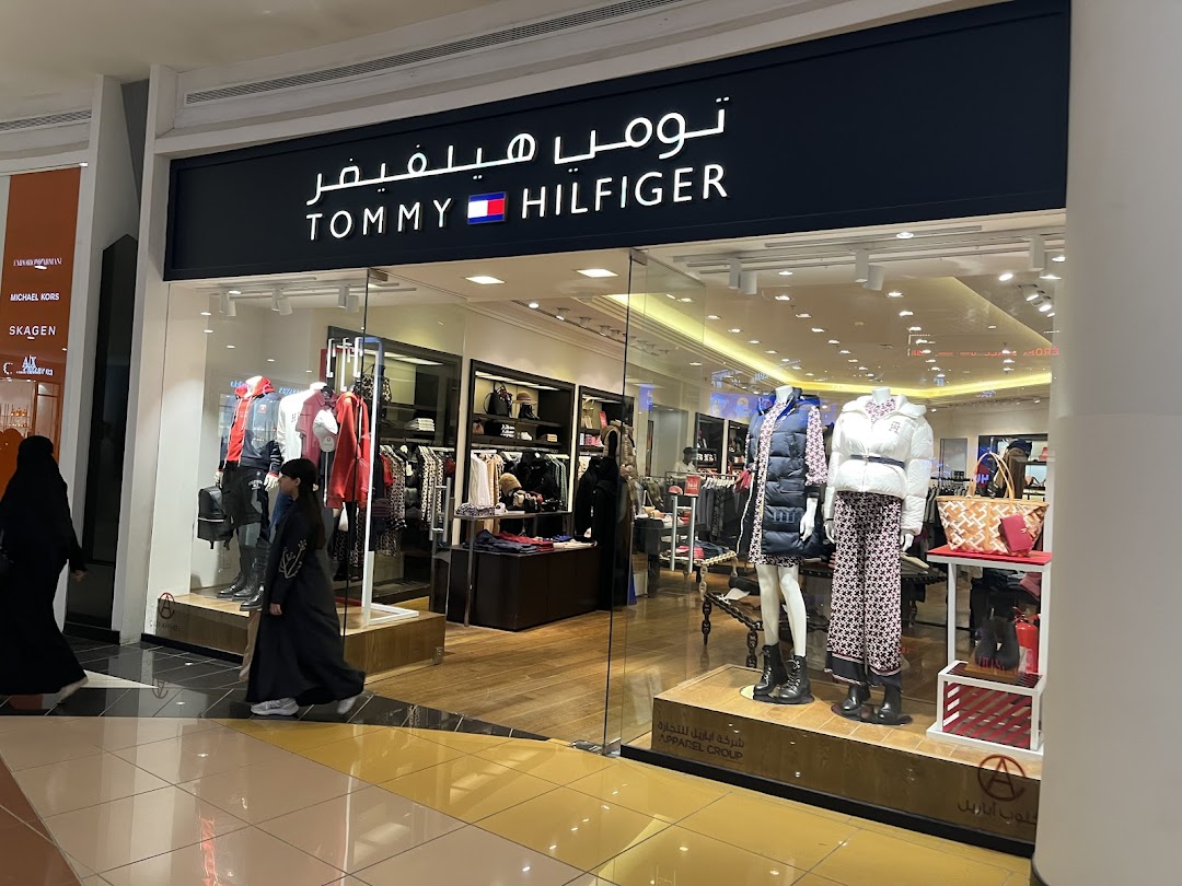 MAGRABi - Granada Mall  مغربي للبصريات - غرناطة مول