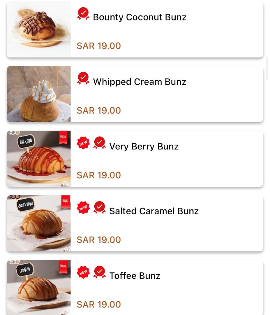 MammaBunz Cafe