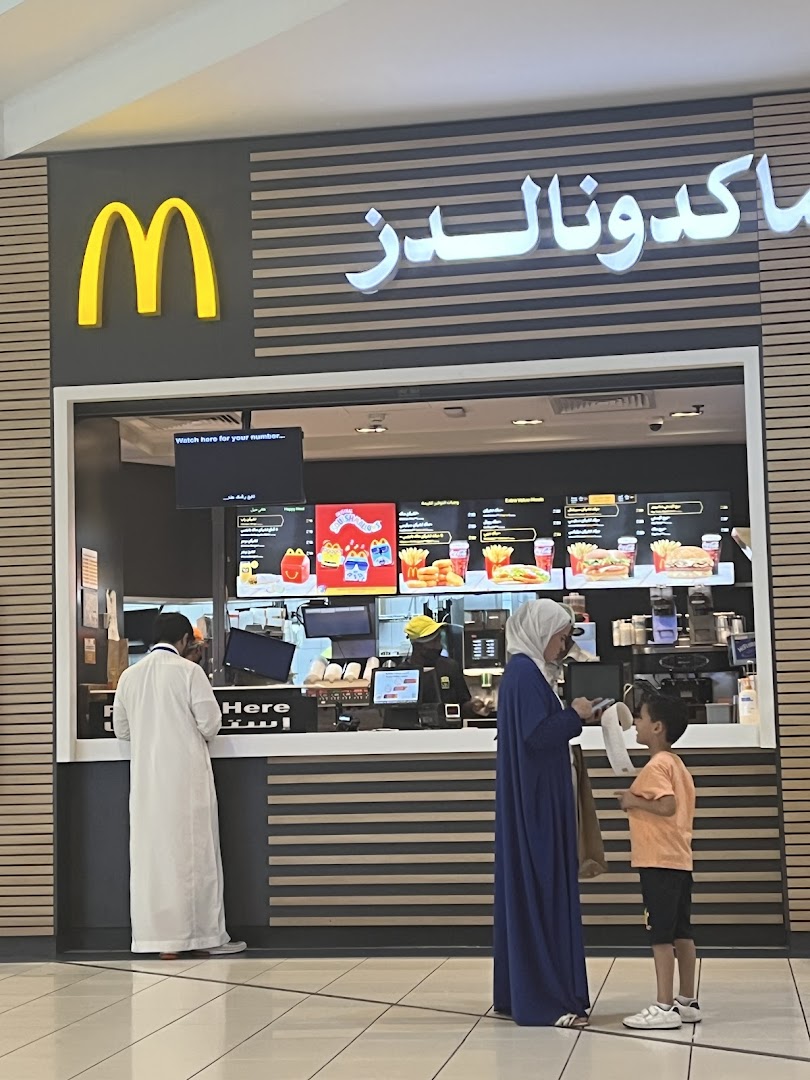 McDonalds