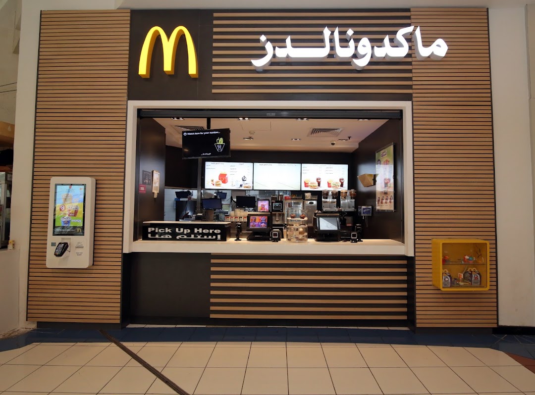McDonalds