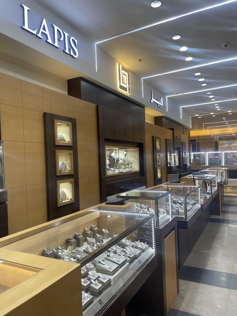 مجوهرات لابيز Lapis Jewellery