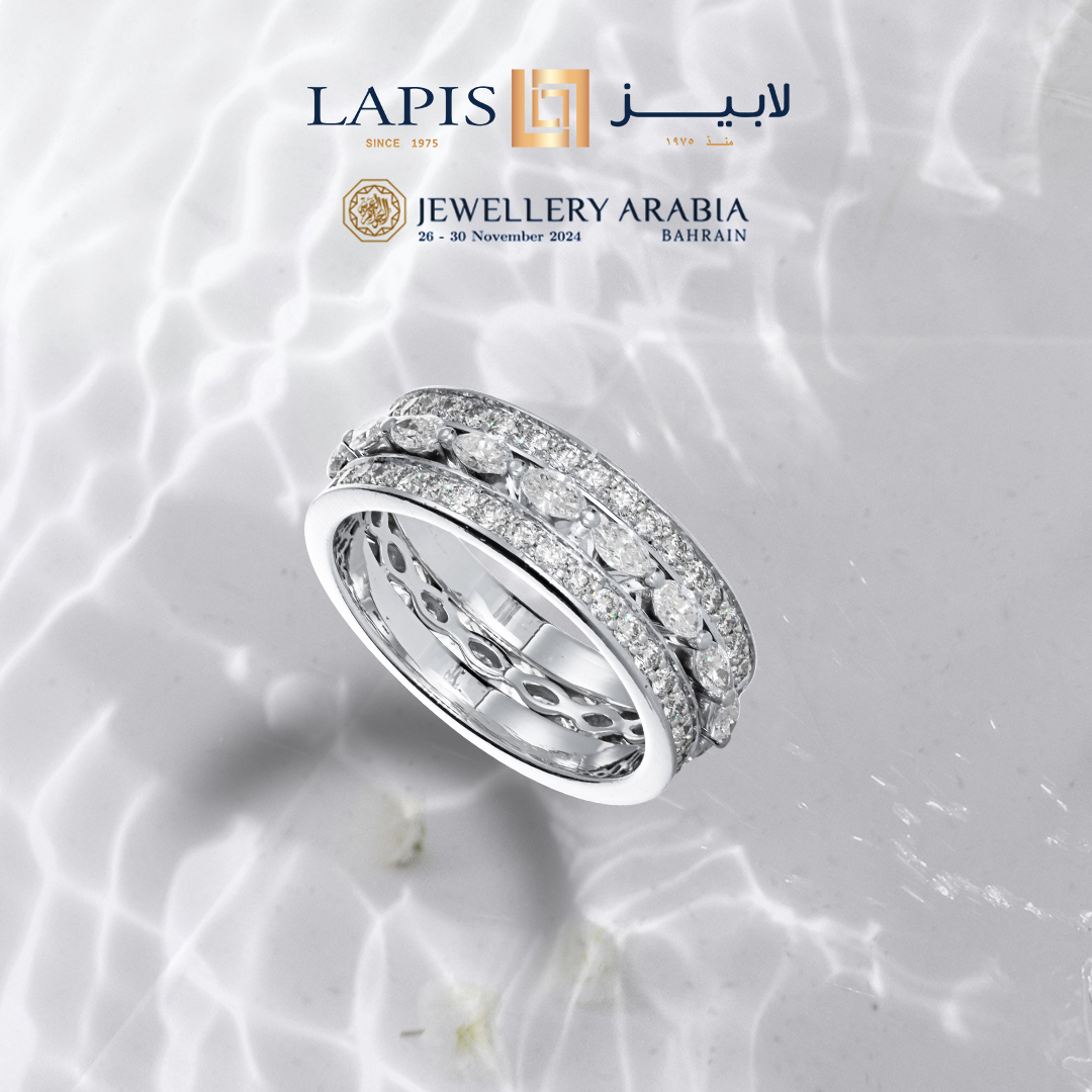 مجوهرات لابيز Lapis Jewellery