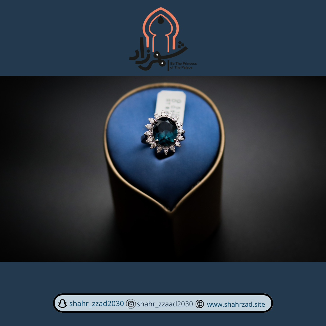 مجوهرات شهرزاد - غرناطة مول  Shahrzad Jewelry - Granada Mall