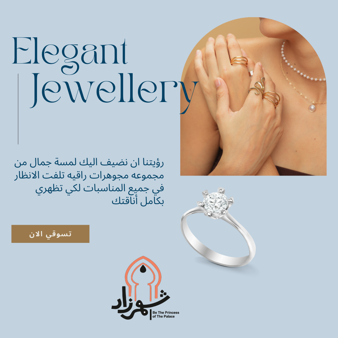 An advertisement for Shahrzad Jewelry featuring elegant rings and necklaces, with a call to action.