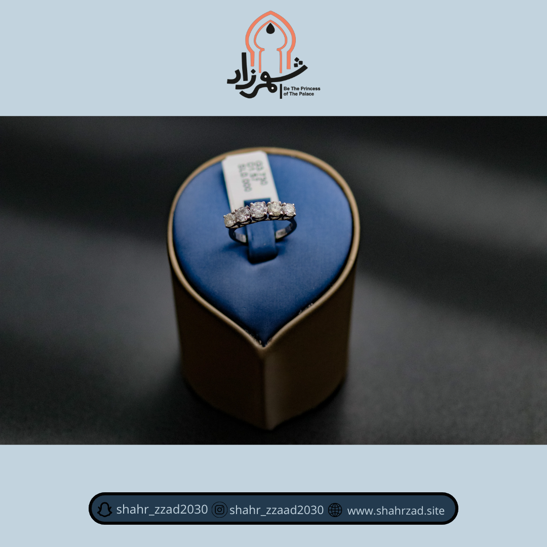 مجوهرات شهرزاد - غرناطة مول  Shahrzad Jewelry - Granada Mall