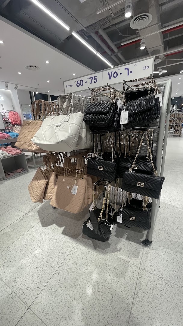 ماكس