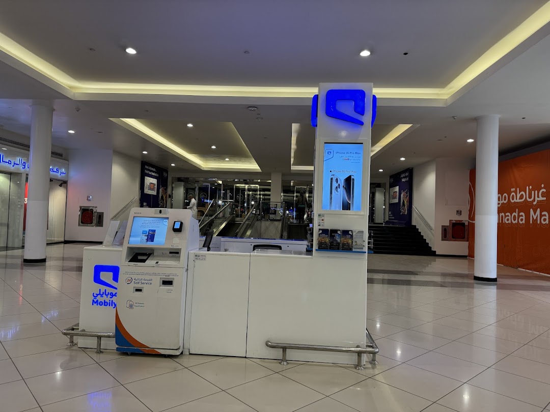 Mobily Store