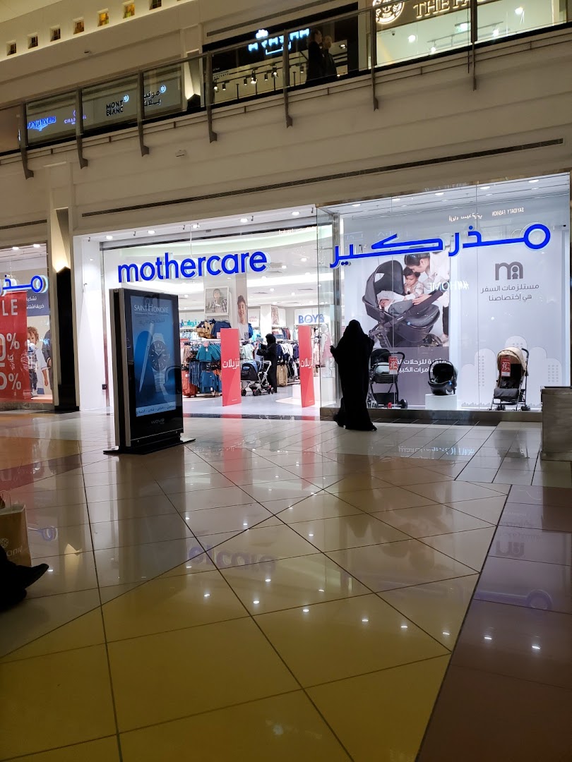 Mothercare