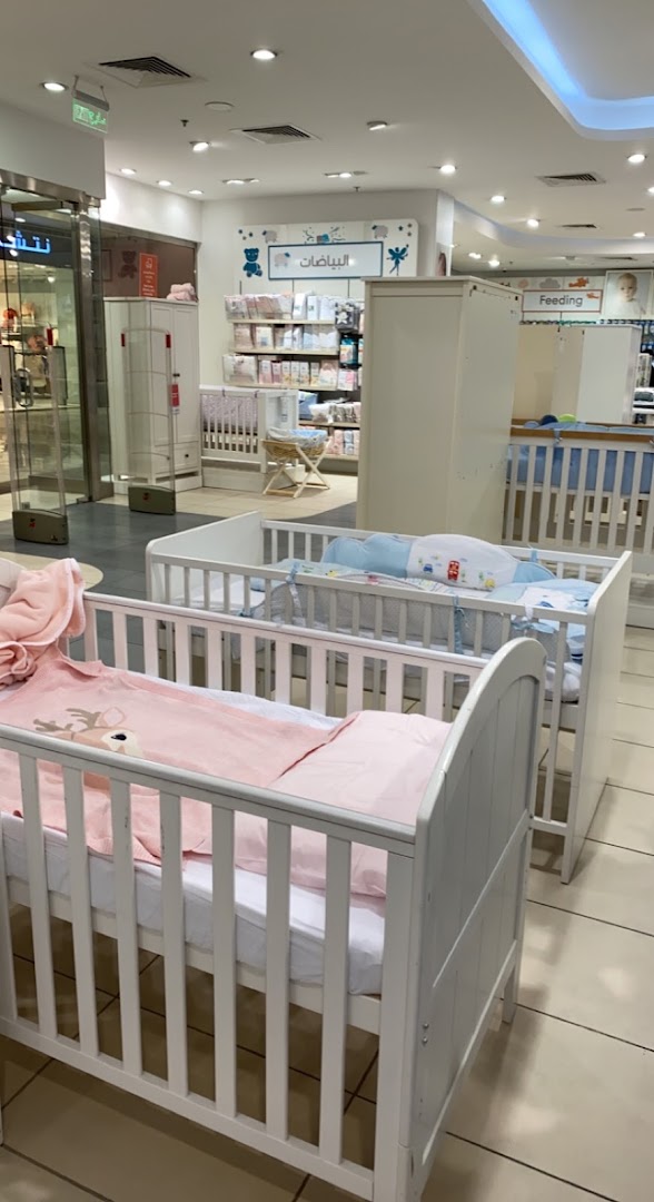 Mothercare