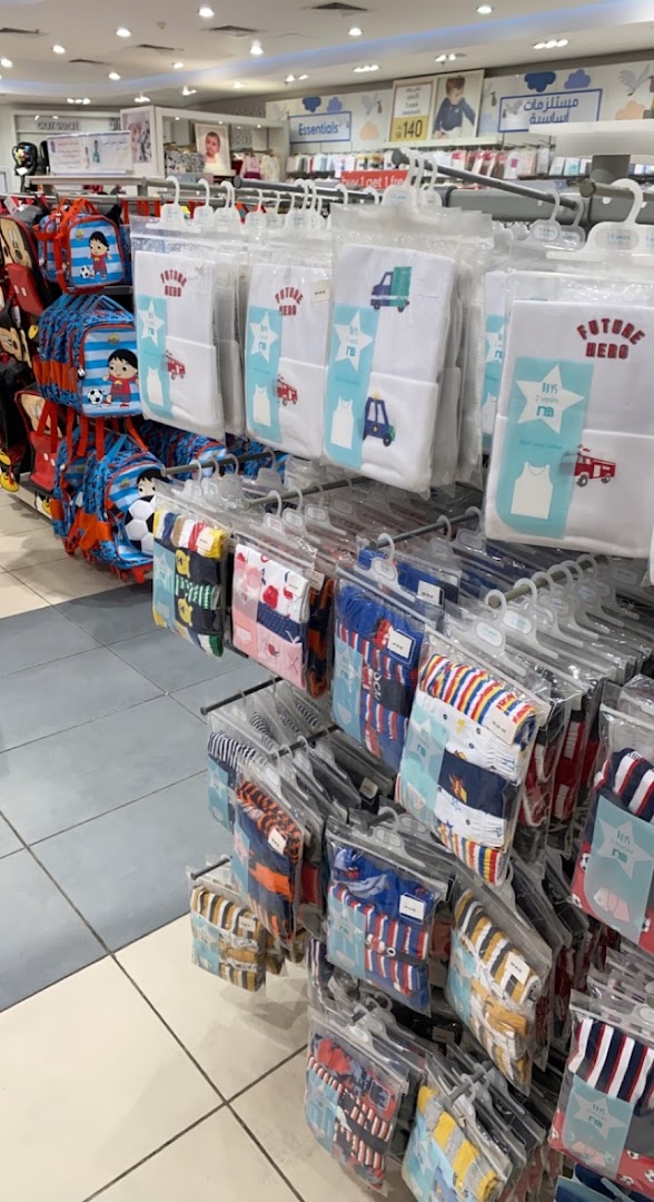 Mothercare