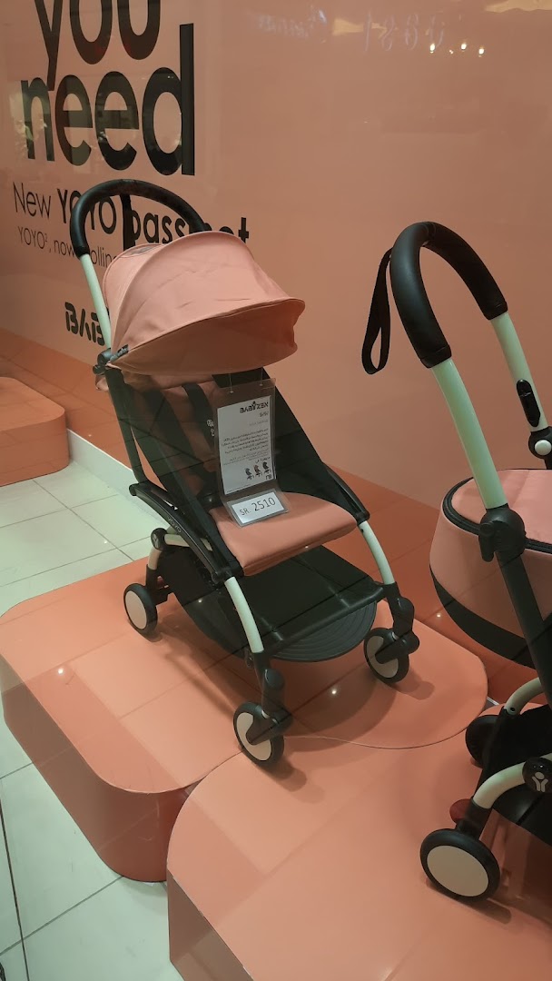 Mothercare