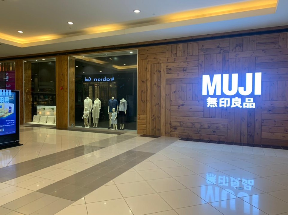 Muji