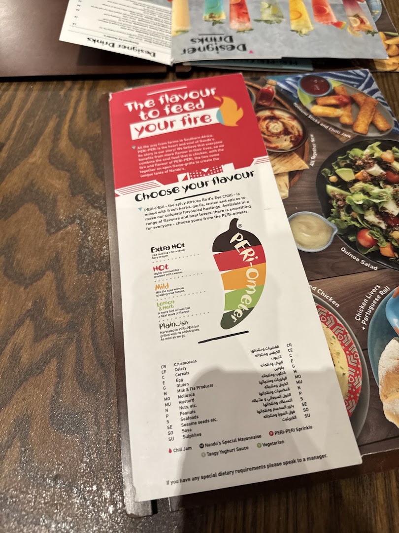 Menu page for Nandos - Granada Mall