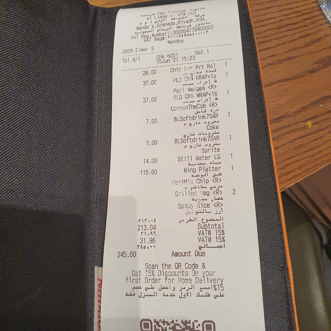Menu page for Nandos - Granada Mall