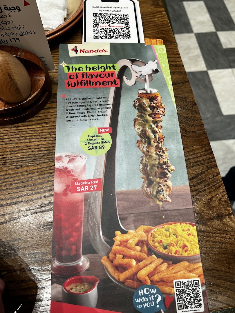 Menu page for Nandos - Granada Mall
