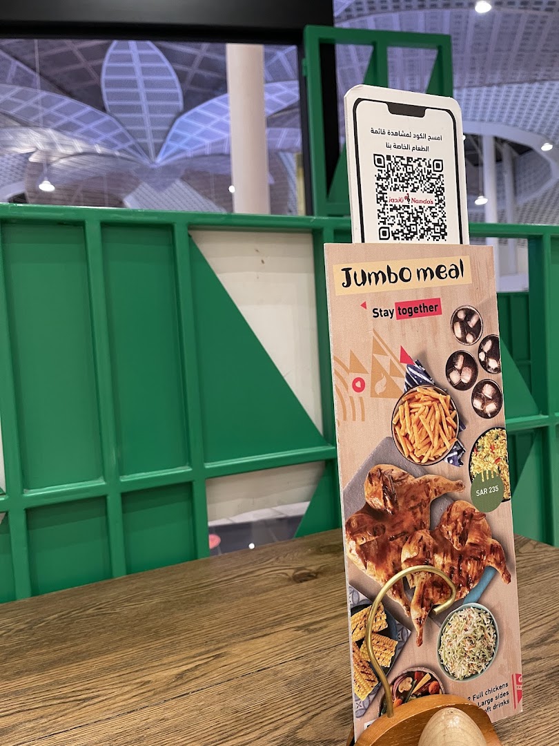 Menu page for Nandos - Granada Mall