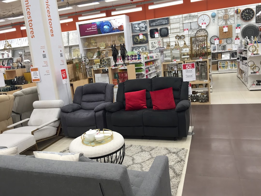 Nice Store