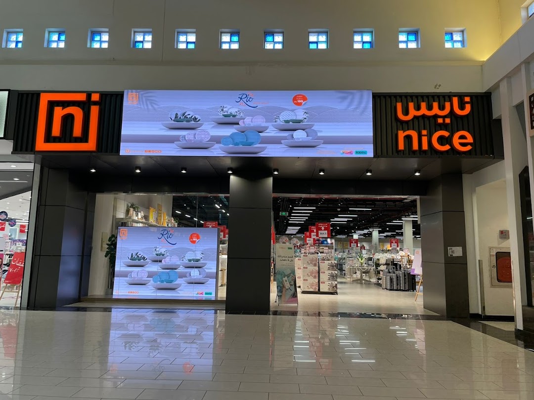 Nice Store