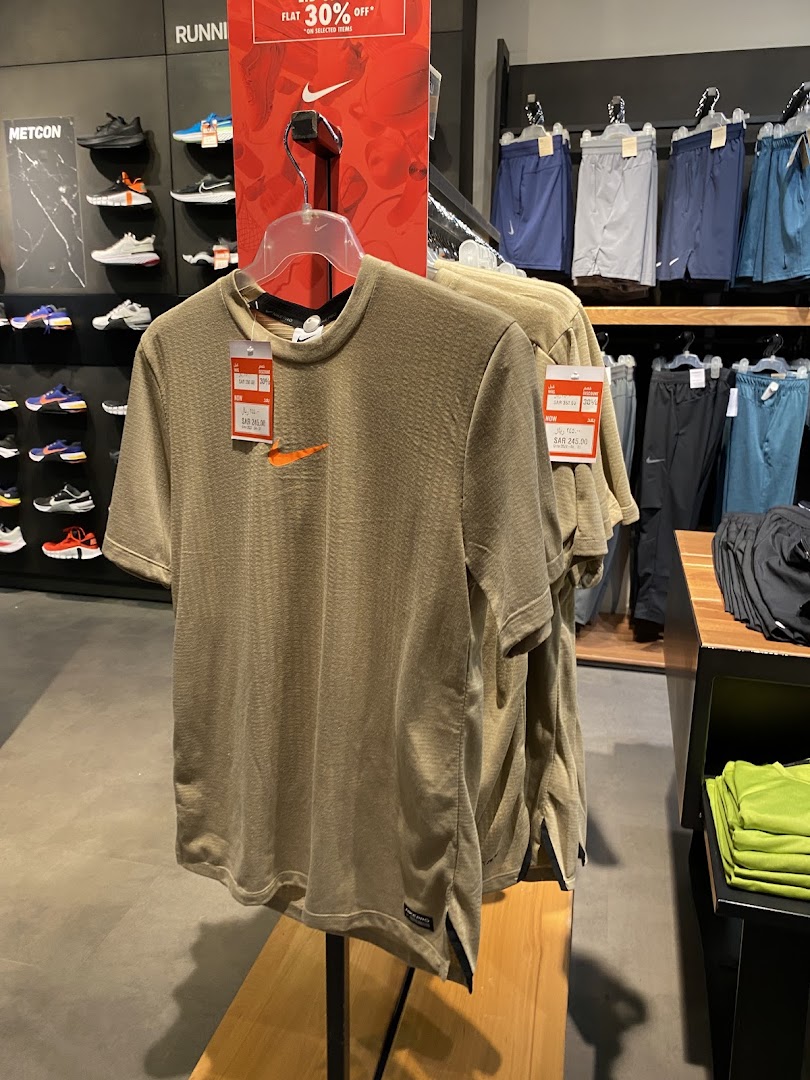 Nike Store