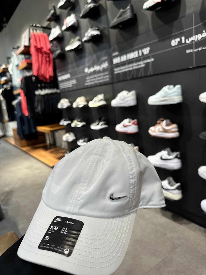Nike Store