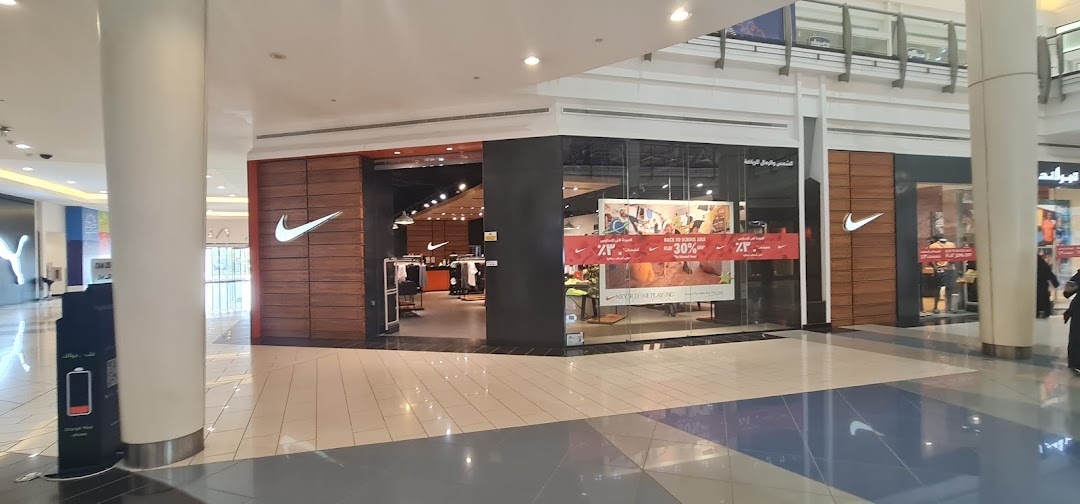Nike Store