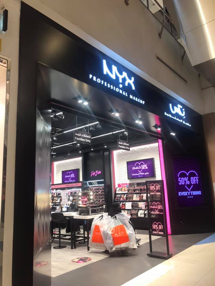 NYX