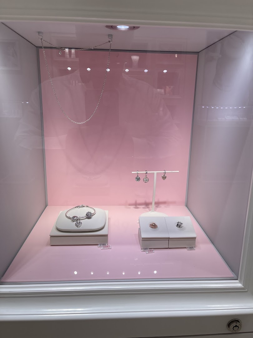 Pandora Granada Mall باندورا مول غرناطة