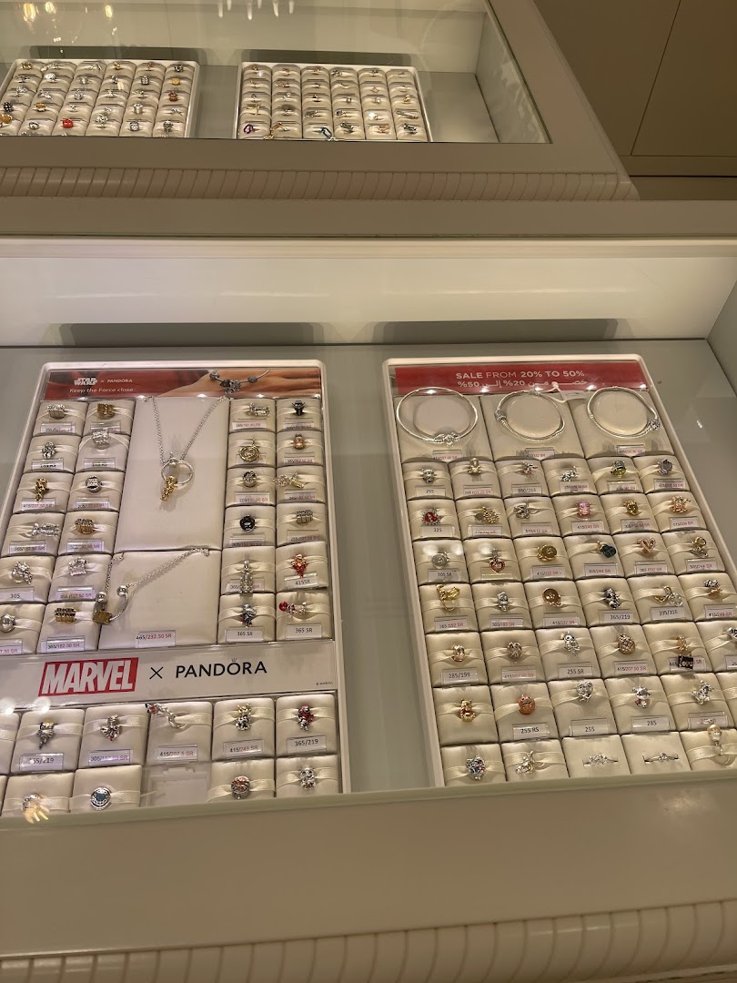 Pandora Granada Mall باندورا مول غرناطة